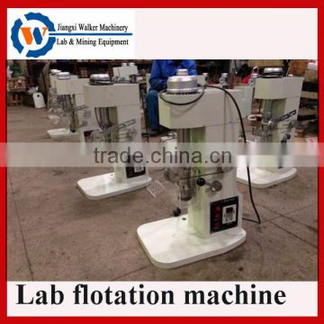 3L volume small flotation cell for lab using, lab singel cell flotation equipment