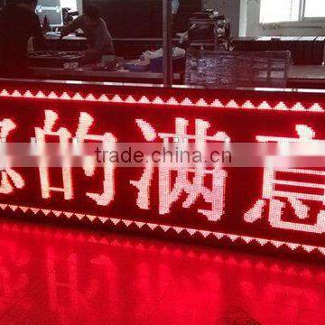 Wholesale Indoor Single Red Color Dot Matrix 5.0/P7.62 Bus LED Display