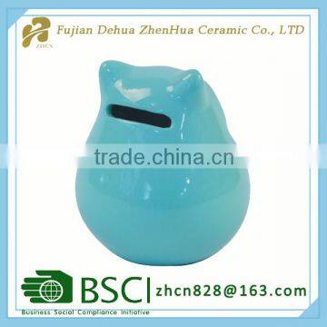 Sky Blue Small Animal Shape Ceramic Piggy Bank photo-3