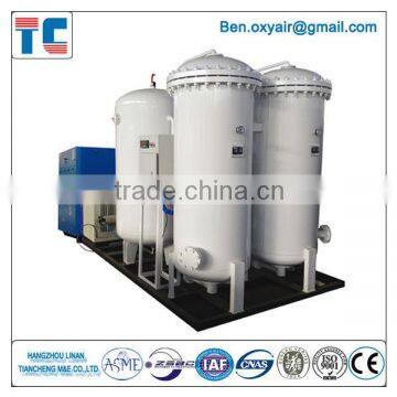 Gas Nitrogen Plant China PSA type Plant for wine strorage