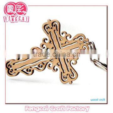 Custom made wood laser cut religious cross key chain (Wooden craft in laser-cutting & engraving)