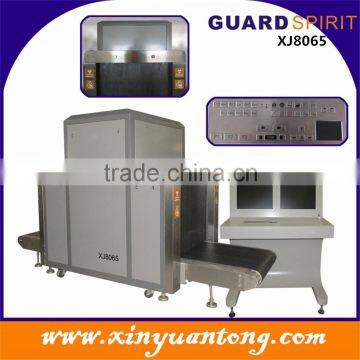 Hot product X-ray baggage screening machine XJ8065