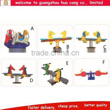 Playground swing seat, plastic stadium seat, outdoor plastic swing seat