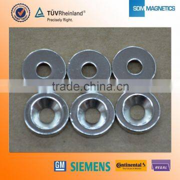 Professional Coin N52 5mm Zen Magnet N35 photo-3