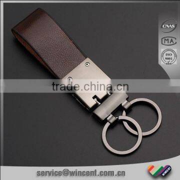 Blank Brown Leather Double Rings Keychain photo-2