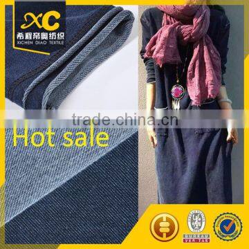 Good price 20s non stretch knit rolls of denim fabric