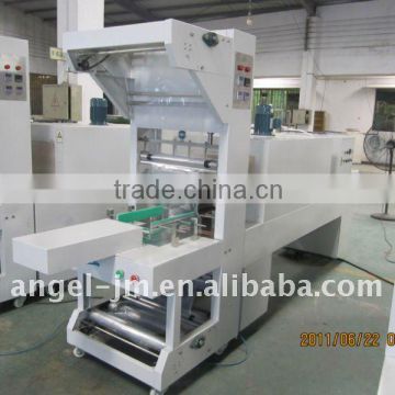 Semi-automatic Shrink Wrapping Packaging Machine