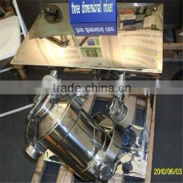 SYH Model High Efficiency 3D Chemical Powder Mixer photo-2