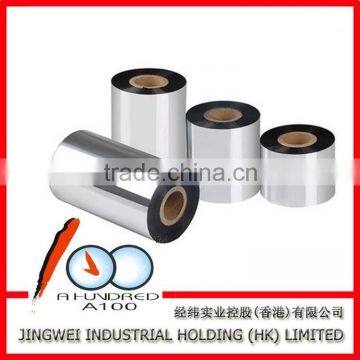 Wax Ribbon 110mm*300m photo-3