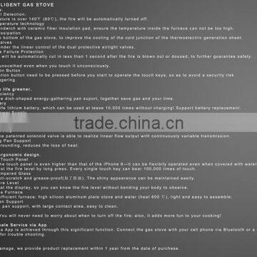 Global Patent Heat Recycle Intelligence Kitchen Gas Stove Cooker Glass Tops