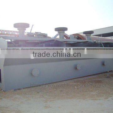 high efficiency ore floatation machine