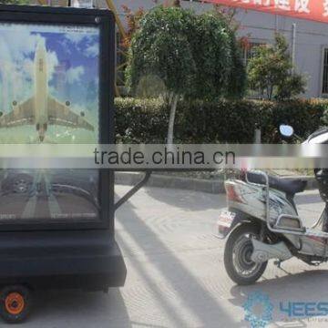 bike trailer/ motorcycle trailer with audio system: M3