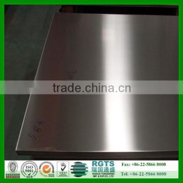 2mm thick 304 stainless steel plate price