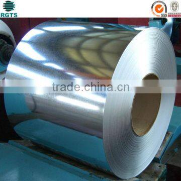 4.2mm Galvanized Steel Strips