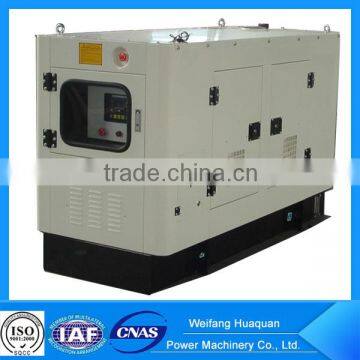 2014 hot sale!!! Home use 30kva diesel generating price                        
                                                Quality Choice