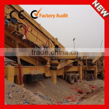 Famous 10-35t/h portable strong vortex impact crusher & vibrating screen for recycling