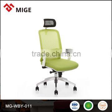 bargain best ergonomic design office chair green color good price typist chair