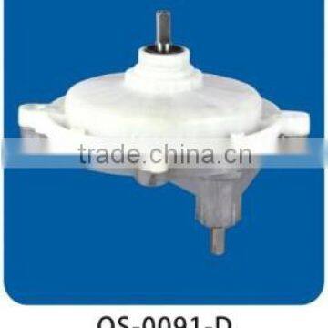 Washing Machine speed reducer with metel part