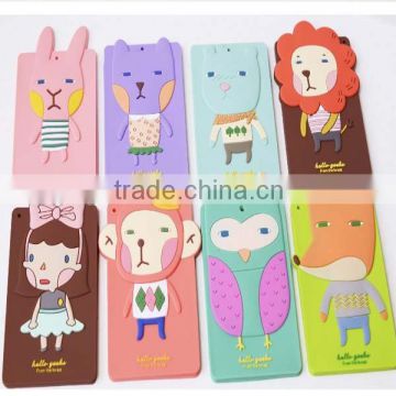 2014 hotsale chinese animal shape silicone bus card set,practical business card case,silicone card holder