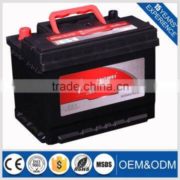 Producing Super Quality jis 12v 60ah automobile car battery L2-400                        
                                                                                Supplier's Choice