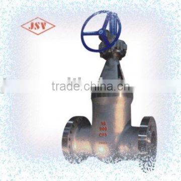 API Gate Valve