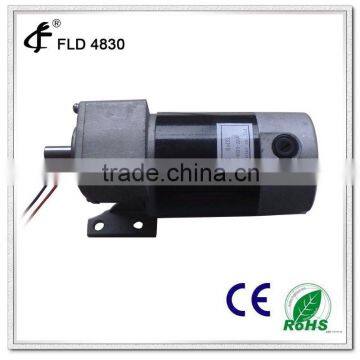 massage chair dc motor