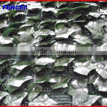 2013 China fence top 1 Trellis hedge new material white fencing mesh