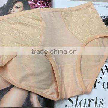Oversimplified Jitney Product Modal Nude Design Lady Panty