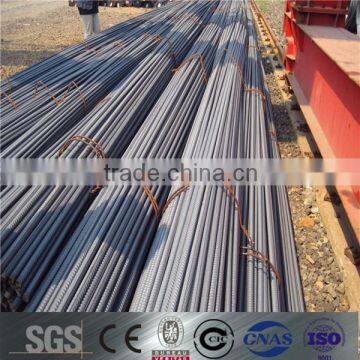 steel bar