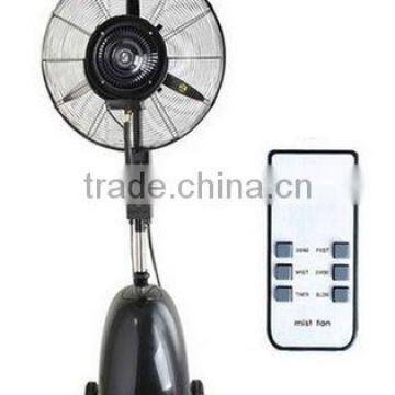 Remote control air cooling spray fan with water mist                        
                                                Quality Choice