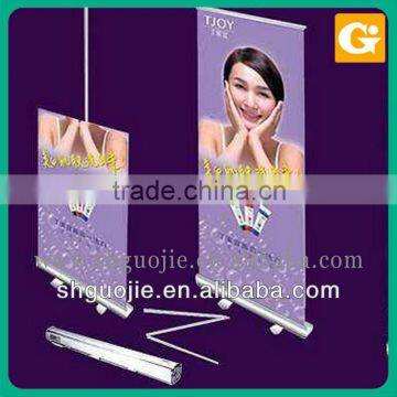 Pet Hand Roller Banner for Advertising