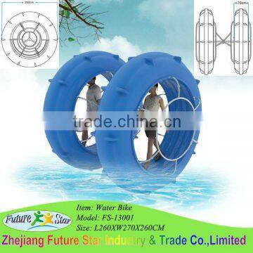 Factory-direct-sale latest two hollow LLDPE wheels water sport