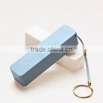 Portable power bank 2600mah