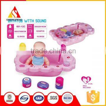 New design washbasin baby play house bath toy