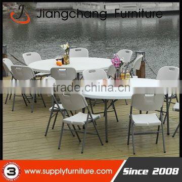 Outdoor Furniture Used Cheap Event Folding Chair JC-H53