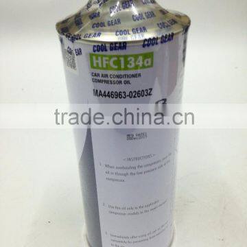 Denso Compressor Oil photo-2