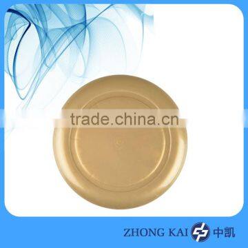 200ml plastic cosmetic jar