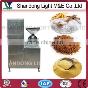 China High Quality Automatic Commercial Small Scale Maize Mill