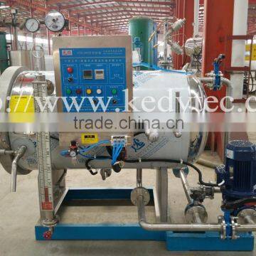 Steam Retort photo-2