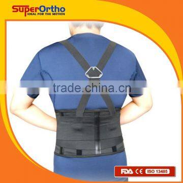 Lumbar Support Belt--- A5-002 Ind. Back Support Brace