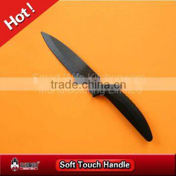 Fix blade back blade Zirconium Oxide ceramic knife