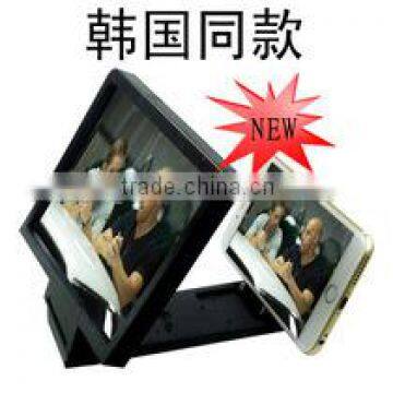 mobile phone bracket LCD LED screen magnifier bracket,mobile phone screen magnifier Enlarge stand