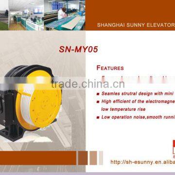 Gearless Elevator Motor SN-MY05 630-2000kg Competitive Price Shanghai manufacturer