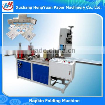 After Sales Service Provided Napkin Tissue Paper Machine Price 0086-13103882368