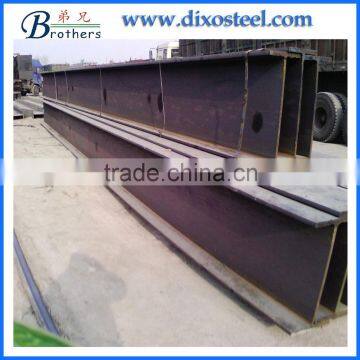 q235 q345 a36 ss400 steel unversal beams steel H beams steel h beams