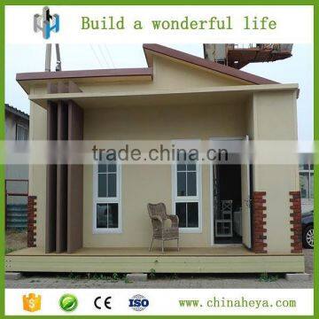 Modern low cost container house prefab modular house for sale                        
                                                Quality Choice