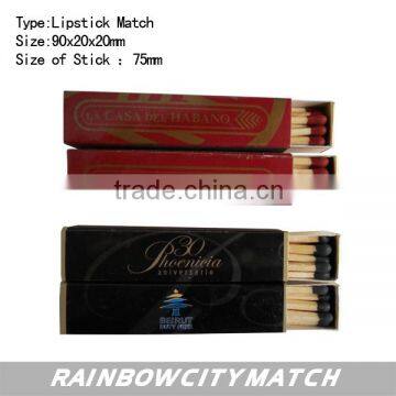 lipstick match box for hotel usage and beautiful printting box