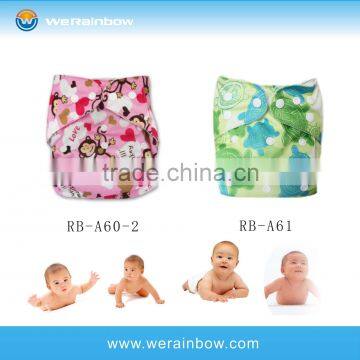 Wholesale Naughty Baby Diaper Cover Pattern