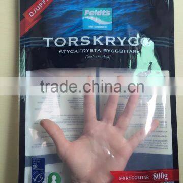 Zipper Three Sides Heast Seal High Quality Wholesale Plastic Bags For Frozen Food Quality Choice