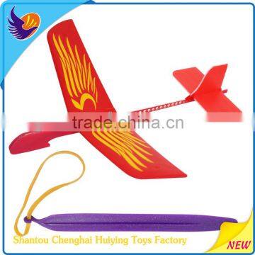 The elastic rubber bands itme NO .HY818 flying glider plane